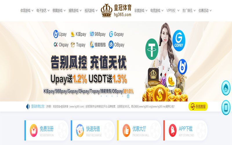 威廉希尔|威廉希尔体育|威廉希尔官方网站体育的规则与条款讲解 – 新手须知